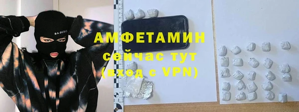 mdpv Баксан